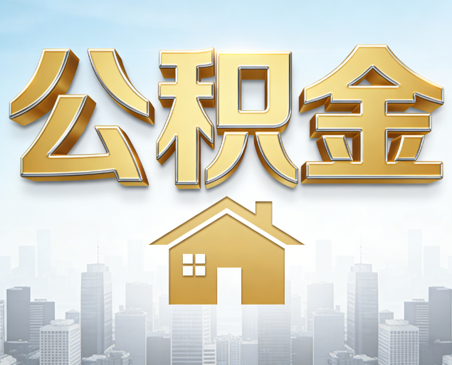 哈密从“跑腿办事”到“全周期管家”
